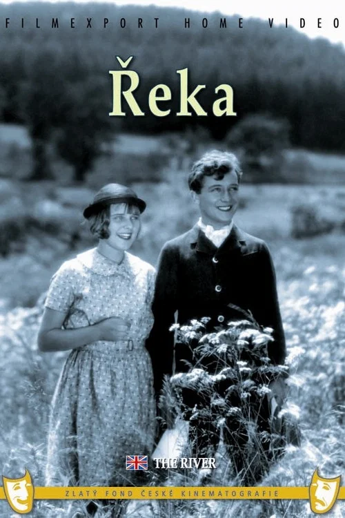 Постер: Река