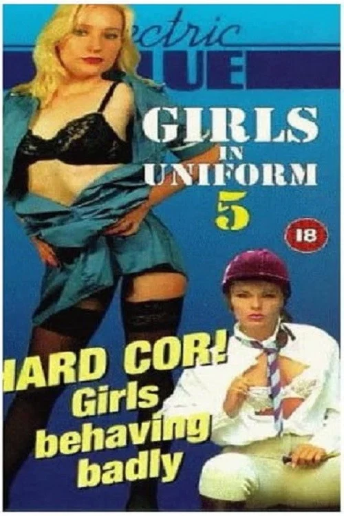 Постер: Electric Blue Special: Girls in Uniform 5