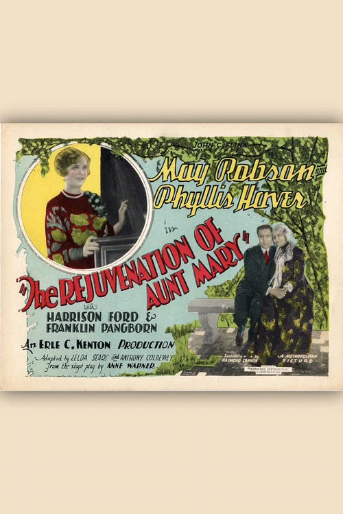Постер: The Rejuvenation of Aunt Mary