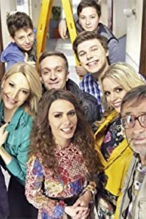 Постер: Vrata do vrata