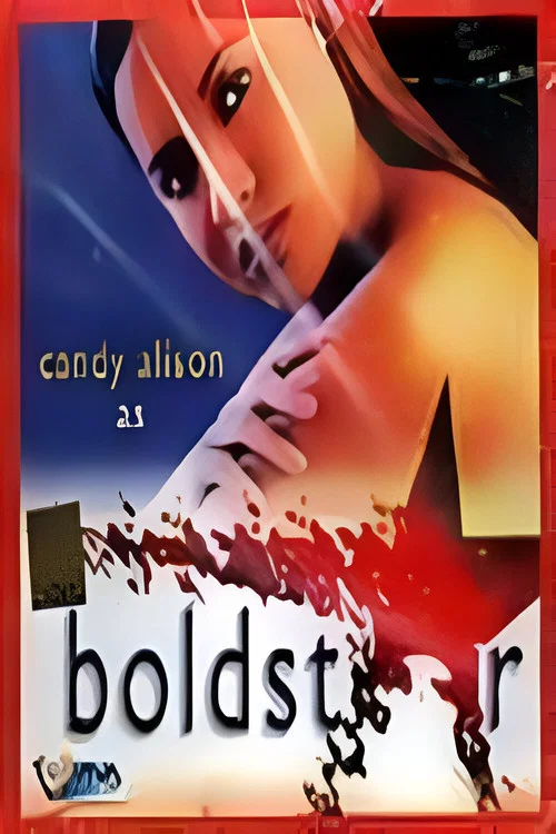 Постер: Boldstar