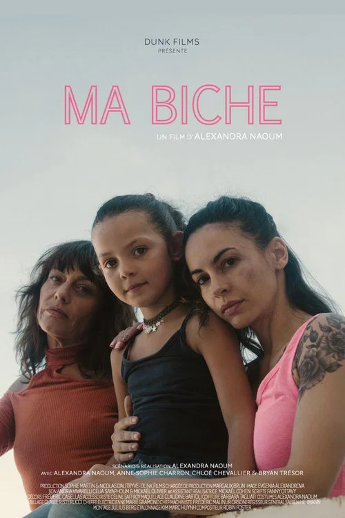 Постер: Ma biche