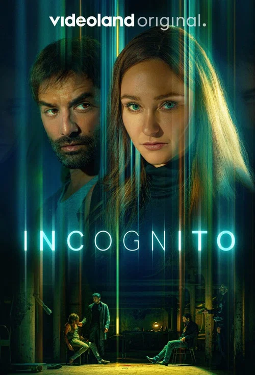 Постер: Incognito