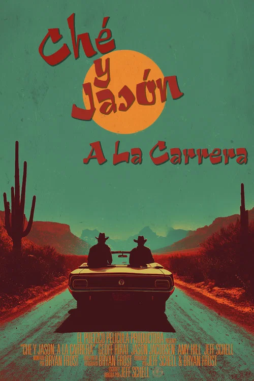 Постер: A la carrera