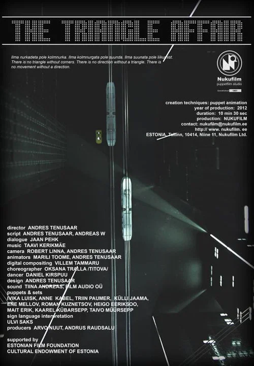 Постер: Треугольные дела