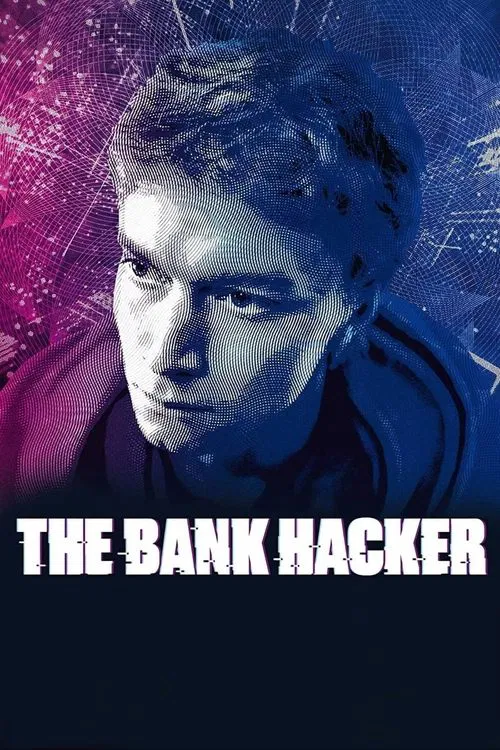 Постер: Hacker!