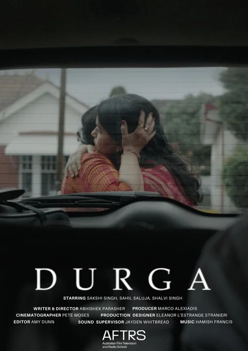 Постер: Durga