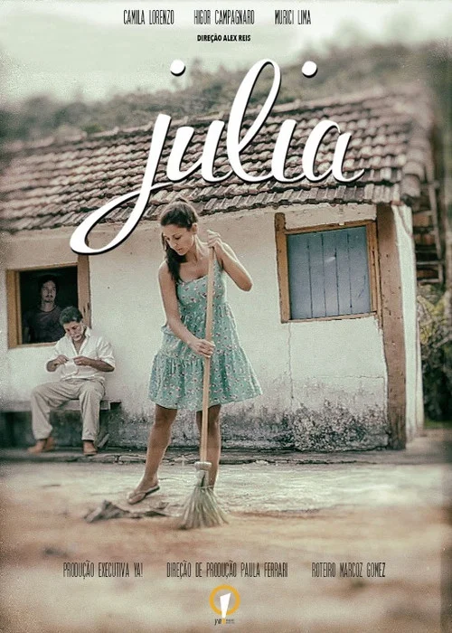 Постер: Julia