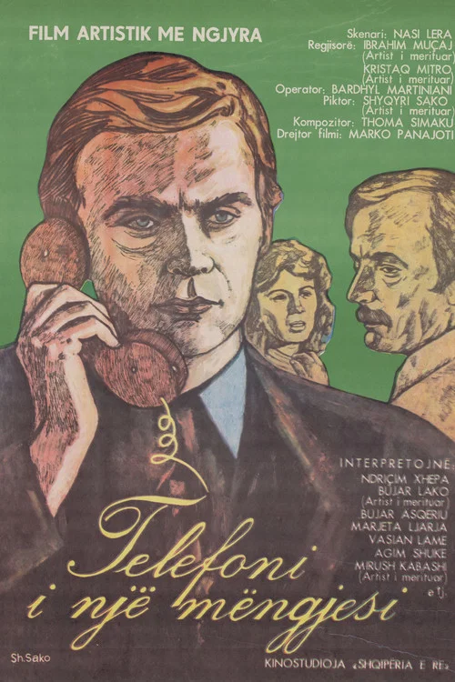 Постер: Telefoni i një mëngjesi