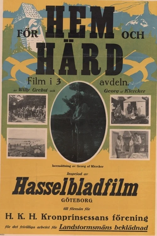 Постер: För hem och härd