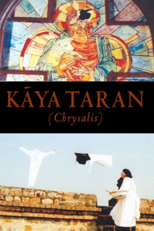 Постер: Kaya Taran