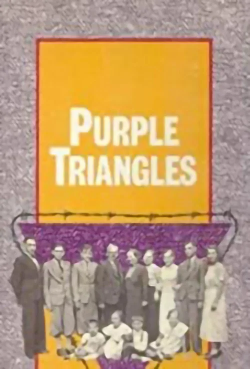 Постер: Purple Triangles