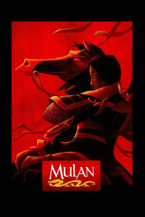 Постер: Mulan