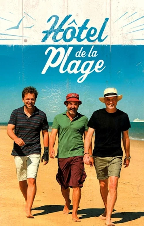 Постер: Hôtel de la plage