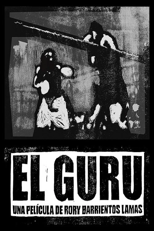 Постер: The Guru