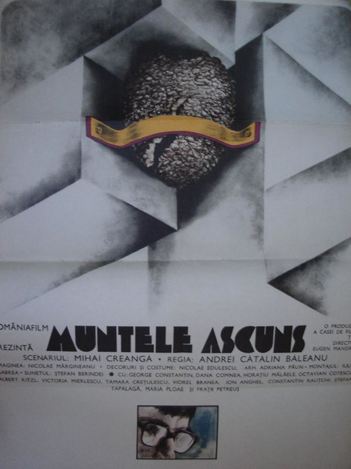 Постер: Muntele ascuns