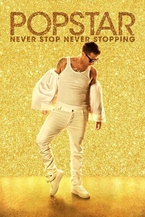 Постер: STOP [Never]