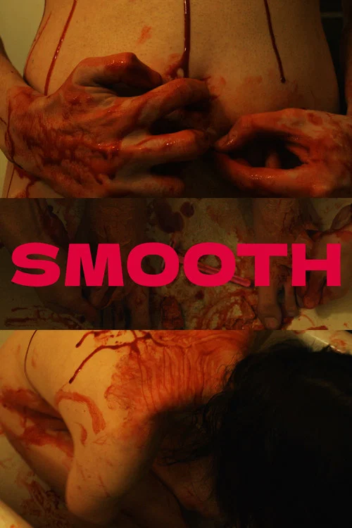 Постер: Smooth