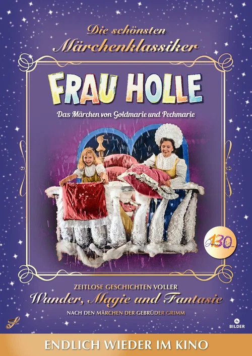 Постер: Frau Holle