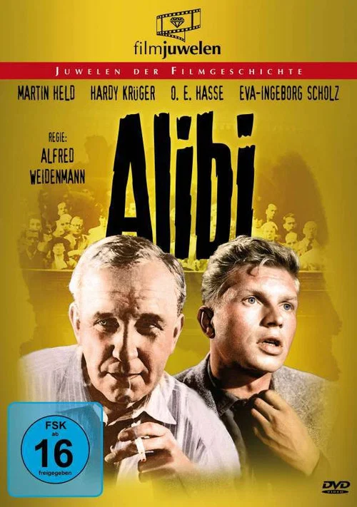 Постер: Алиби
