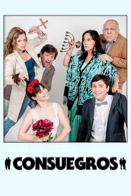 Постер: Consuegros