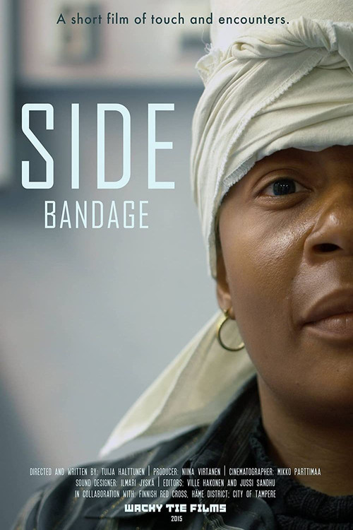 Постер: Side