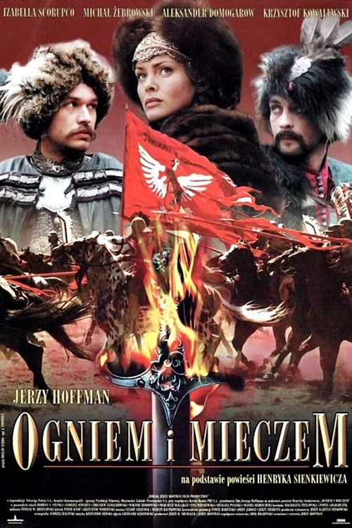 Постер: Огнем и мечом