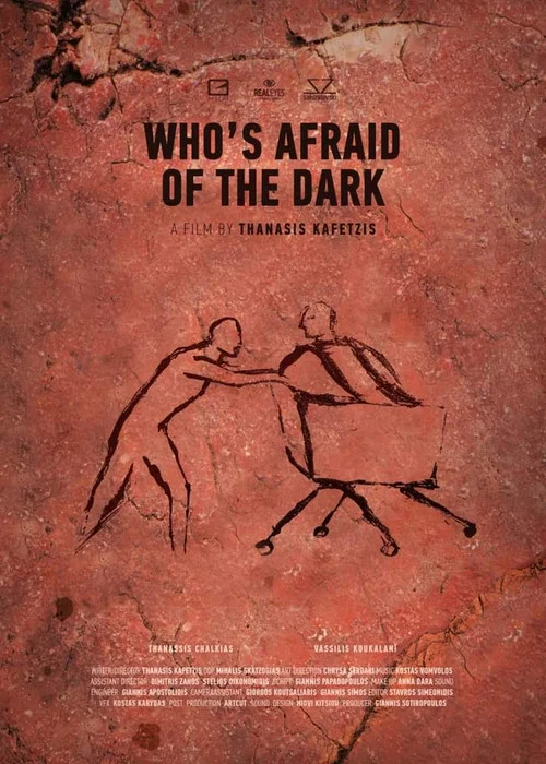 Постер: Who's afraid of the dark