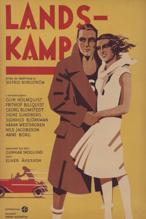 Постер: Landskamp