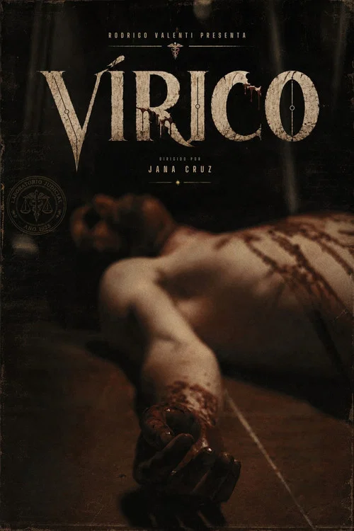 Постер: Infectious