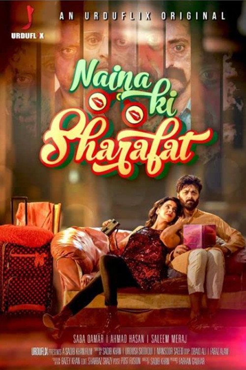 Постер: Naina ki Sharafat