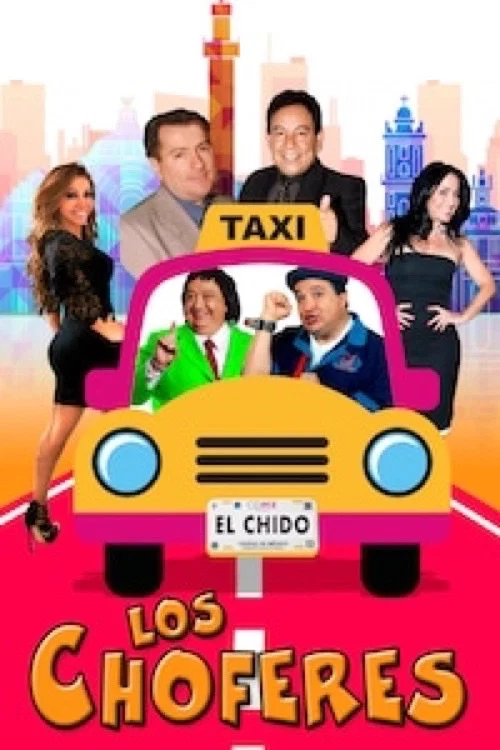 Постер: Los choferes