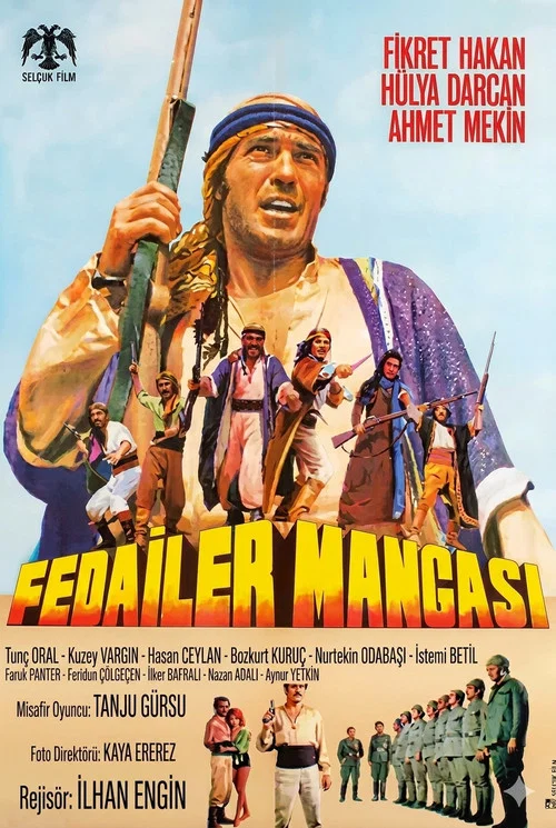 Постер: Fedailer mangasi