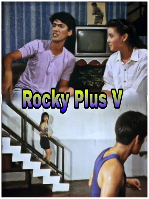Постер: Rocky Plus V