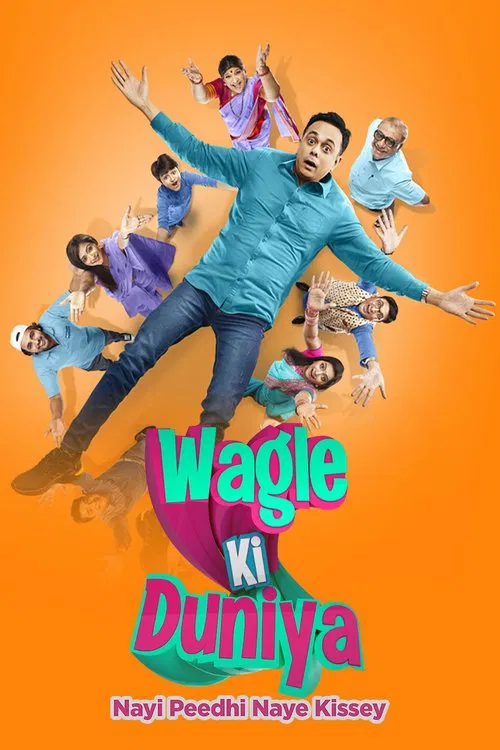 Постер: Wagle Ki Duniya
