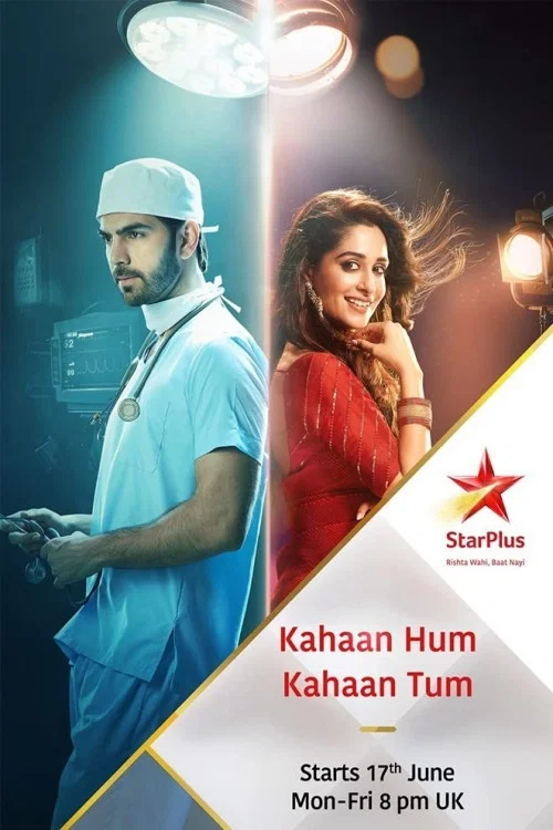 Постер: Kahaan Hum Kahaan Tum