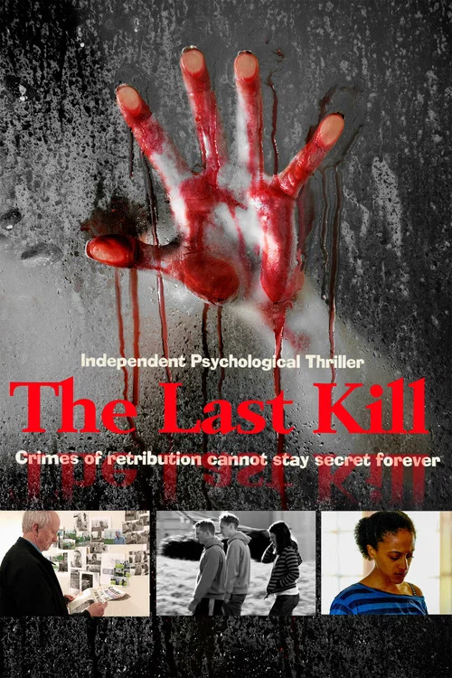 Постер: The Last Kill
