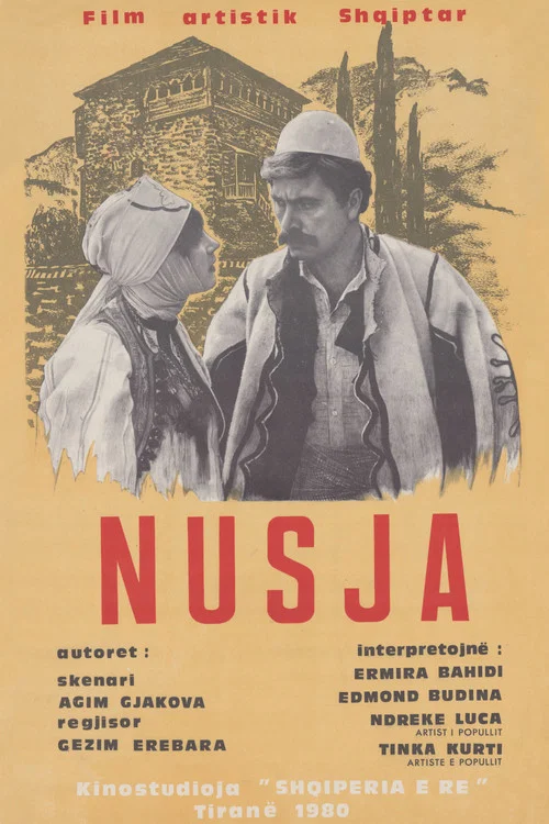 Постер: Nusja
