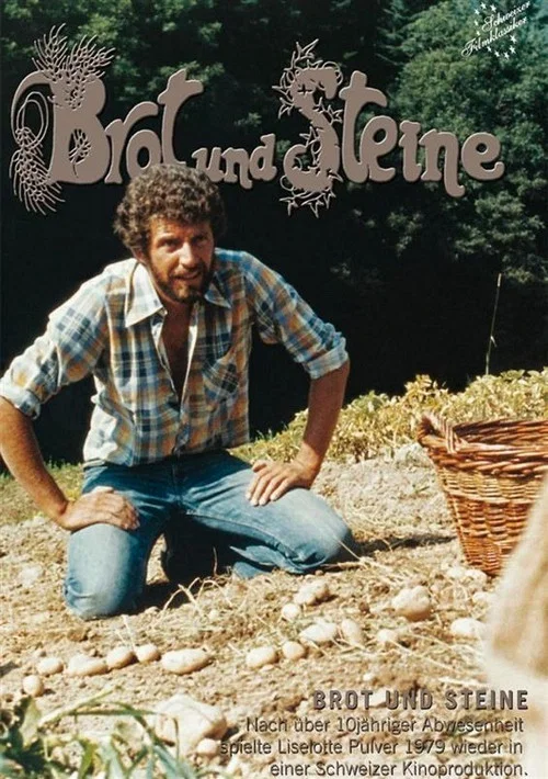 Постер: Brot und Steine