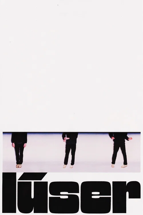 Постер: Loser