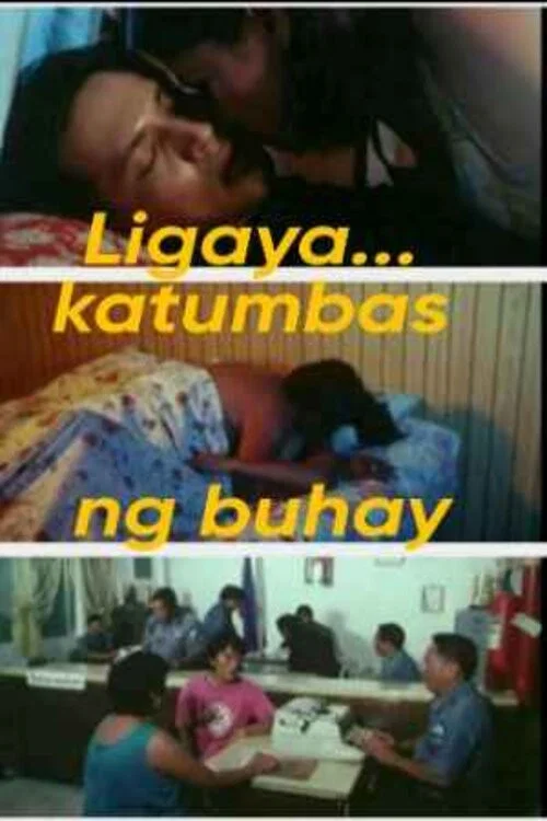 Постер: Ligaya... katumbas ng buhay