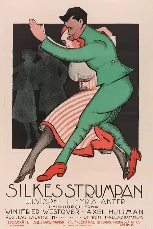 Постер: Silkesstrumpan