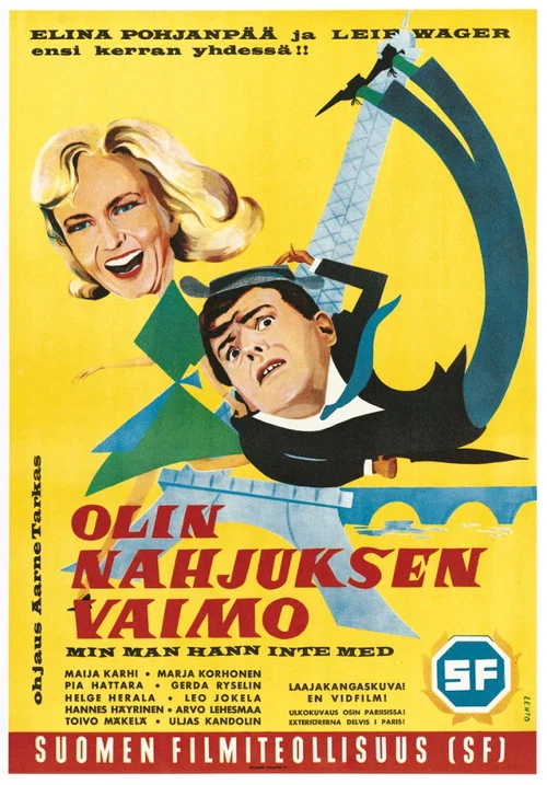 Постер: Olin nahjuksen vaimo