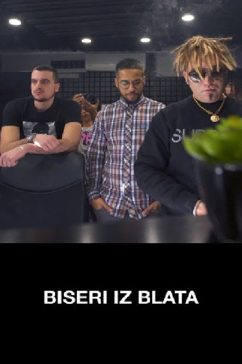 Постер: Biseri iz blata