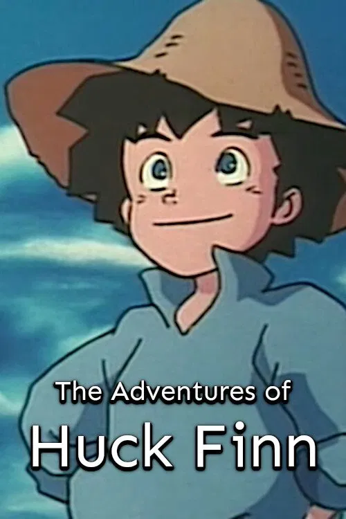 Постер: Huckleberry Finn Monogatari