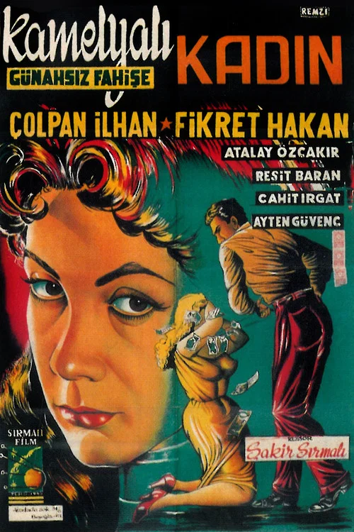 Постер: Kamelyali kadin