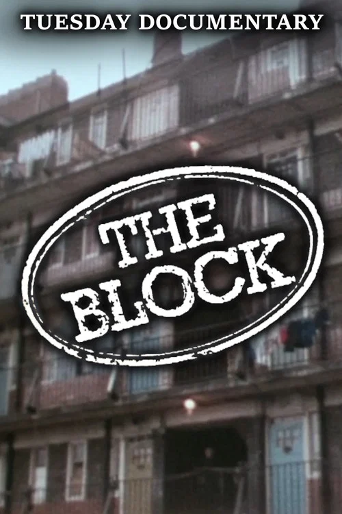 Постер: The Block