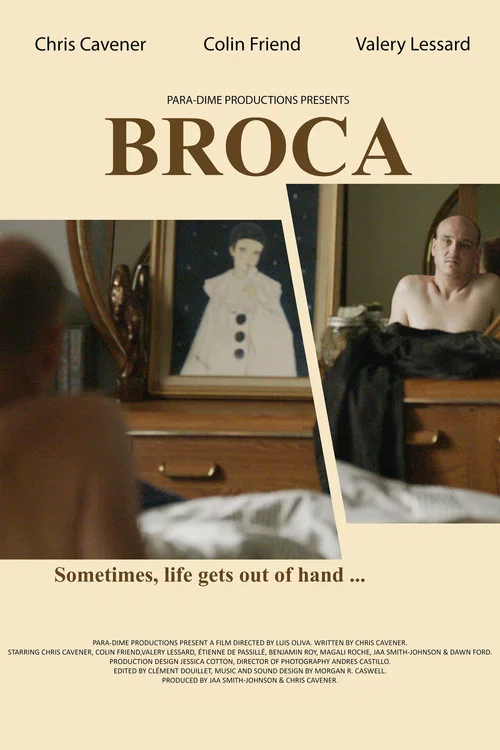 Постер: BROCA