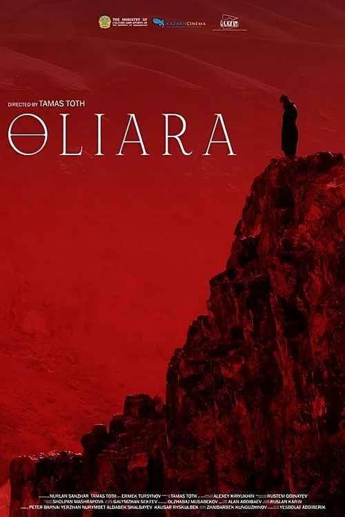 Постер: Öliara
