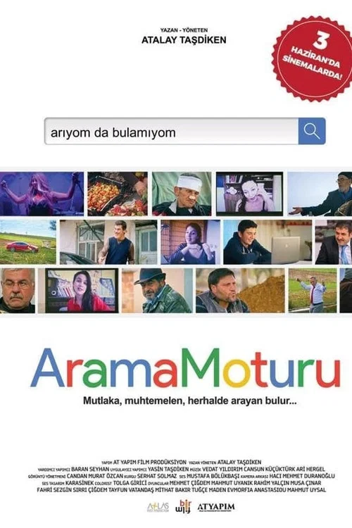 Постер: Arama moturu